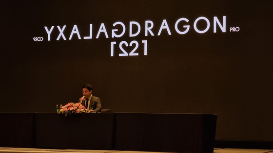 Cho Sung-hae, chief ESG officer at G-Dragon's new agency Galaxy Corporation, reads the company's statement in a press conference held on Thursday at JW Marriott Hotel in southern Seoul. [YOON SO-YEON]