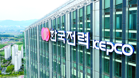 Korea Electric Power Corporation (Kepco) headquarters building in Naju, South Jeolla [YONHAP]