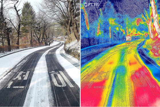 A road installed with under-road heating system in Mount Namsan in Seoul on Dec. 20, contrasted on the right with a photo taken of the same with a thermal camera. [YONHAP]