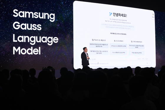 Samsung's generative AI model Gauss is presented at the SDC23 Korea in November. [YONHAP]