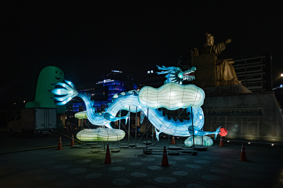 A dragon-themed light exhibition is on display at Gwanghwamun Square in central Seoul. [SEOUL TOURISM ORGANIZATION]