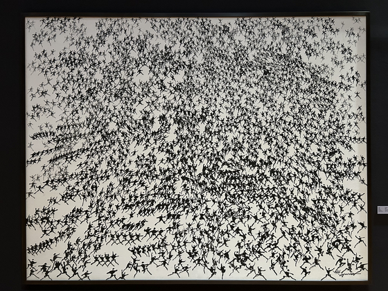 ″Crowd″ (1986) by Lee Ung-no [SHIN MIN-HEE]