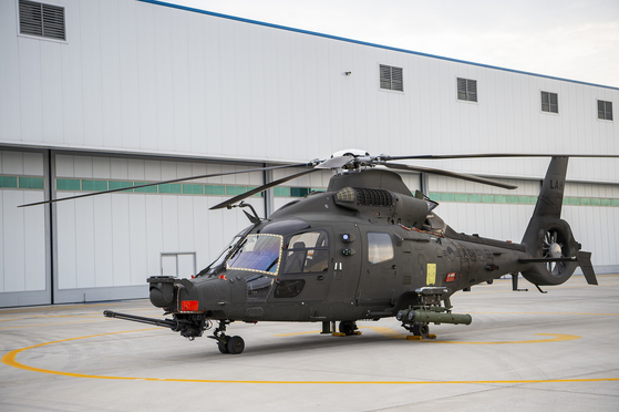 Korea Aerospace Industries (KAI)'s light armed helicopter [KAI]