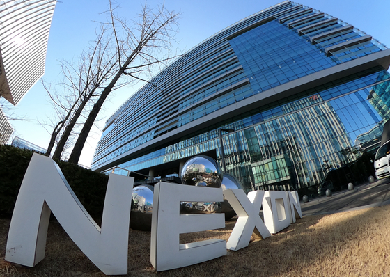 Nexon office in Bundang District of Seongnam, Gyeonggi [NEWS1]