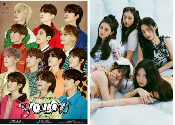 Boy band Seventeen, left, and girl group NewJeans [EACH AGENCY]