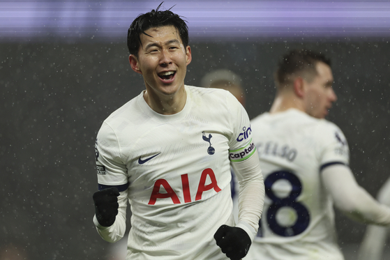 Spurs clearance son shirt