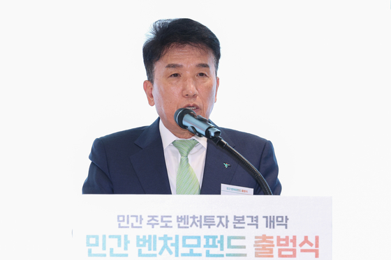 Hana Financial Group Chairman Ham Young-joo [NEWS1]