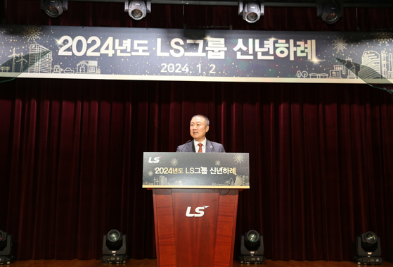 LS Group Chairman Koo Ja-eun speaks during a kick-off ceremony for the new year on Tuesday in Anyang, Gyeonggi. [LS]