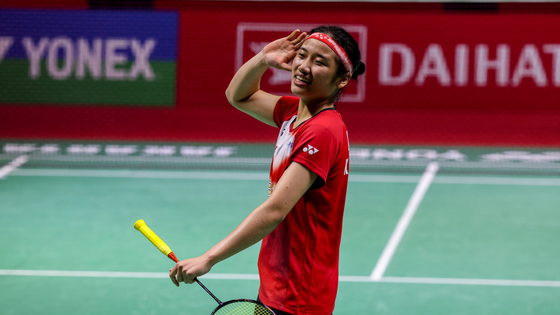 An Se-young in action during a match at the Daihatsu Indonesia Masters BWF World Tour 2023 on Jan. 29. [BADMINTON WORLD FEDERATION]