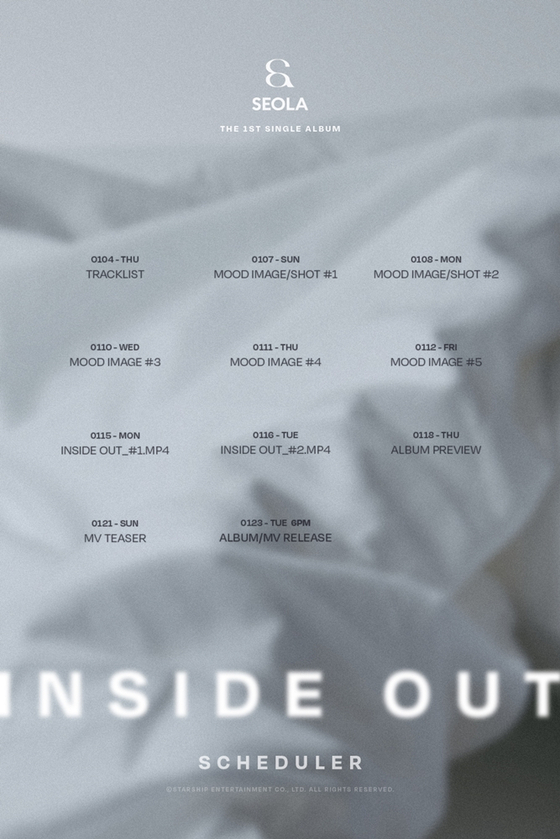Schedule poster for WJSN's Seola's first solo single ″Inside Out″ [STARSHIP ENTERTAINMENT]