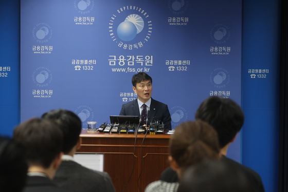 Financial Supervisory Service (FSS) Gov. Lee Bok-hyun speaks during a media briefing in Seoul on Thursday. [YONHAP]