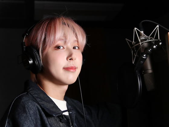 Giuk of boy band Onewe is set to release a new solo EP [NEWS1]