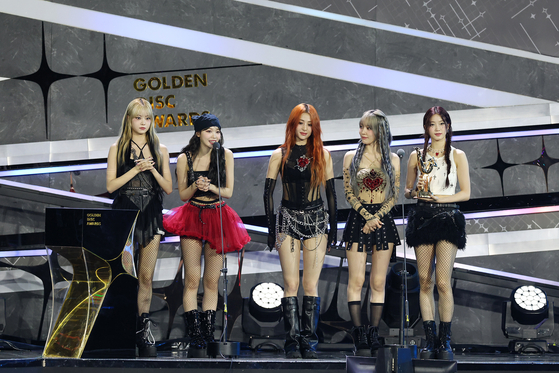 Girl group Le Sserafim gives a speech after winning the Best Digital Song of the Year award at the 38th Golden Disc Awards on Saturday at the Jakarta International Stadium (JIS), Indonesia [GOLDEN DISC AWARDS ORGANIZING COMMITTEE]