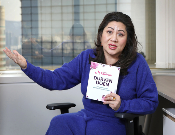 Isra Lee, founder of Single SuperMom, a network of single mothers in the Netherlands, speaks with the Korea JoongAng Daily in Seoul on Dec. 26, 2023. [PARK SANG-MOON]