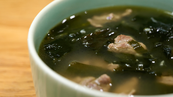 Miyeokguk, or seaweed soup [JOONGANG PHOTO]