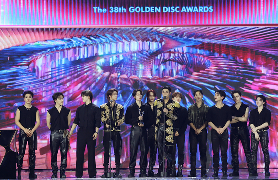 Golden K-pop ALBUM OF THE YEAR Award (2023 Nominees) - POP GOLDEN AWARDS