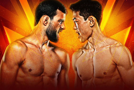 Korea's Oh Ho-taek is set to face No. 4-ranked Shamil Gasanov at the Lumpinee Boxing Stadium in Bangkok, Thailand on Jan. 12, broadcast live on Prime Video. [ONE]