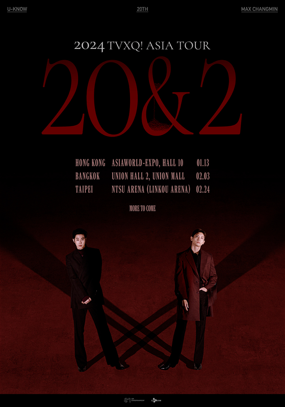 Schedule poster of TVXQ's Asian tour [SM ENTERTAINMENT]