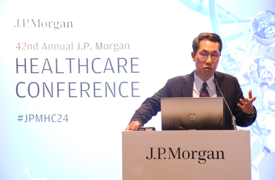 SK Biopharmaceuticals (SK Biopharm) CEO Lee Dong-hoon speaks during the 42nd J.P. Morgan Healthcare Conference in San Francisco, California, on Tuesday. [SK BIOPHARM]