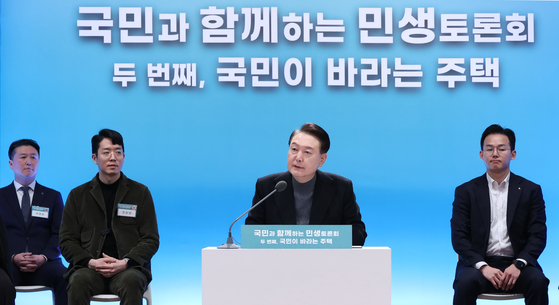 President Yoon Suk Yeol speaks during a government policy debate in Goyang, Gyeonggi, on Wednesday. [JOINT PRESS CORPS]