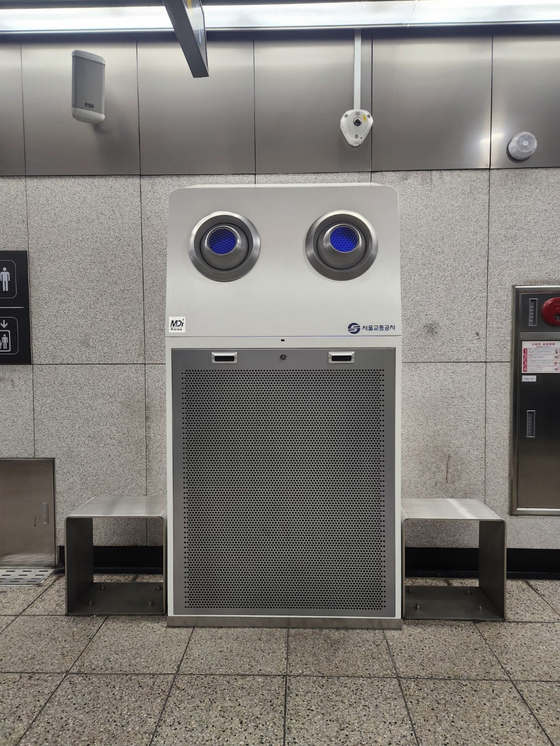 An exhaust ventilation system at a subway platform in Seoul [SEOUL METRO]