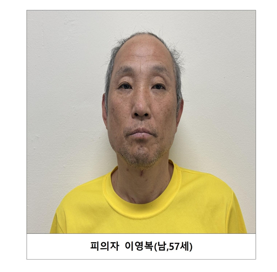 Police mug shot of Lee Young-bok, who is accused of killing two women in December and January. [YONHAP[