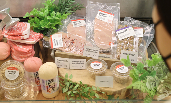 Plant-based food company Better Foods' Better Meat products are on display at a supermarket in Gangnam District, southern Seoul. [YONHAP]