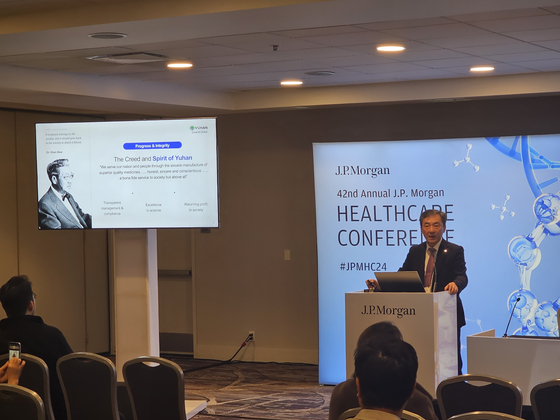 Yuhan Corporation R&D President Kim Yeol-hong speaks during the 42nd J.P. Morgan Healthcare Conference on Tuesday at the Marriott Marquis hotel dedicated to the Asia-Pacific and Latin America regions' biotech and pharmaceutical companies. [YUHAN CORPORATION]