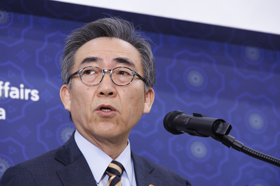 Foreign Minister Cho Tae-yul at his inaguration at the government complex in Seoul on Friday. [YONHAP]