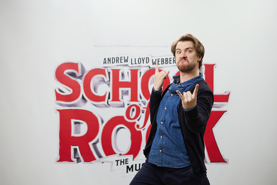 Actor Conner Gillooly plays the lead Dewey Finn in the ongoing tour production of "School of Rock" at Seoul Arts Center in Seocho District, southern Seoul [S&CO]