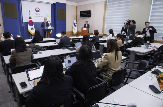 A Foreign Ministry press briefing in Seoul on Friday. [YONHAP] 