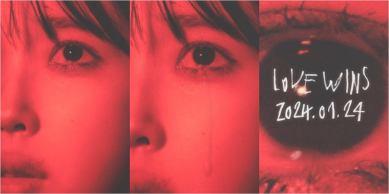 Scenes of singer IU's motion poster for her upcoming new music ″Love wins″ [EDAM ENTERTAINMENT]