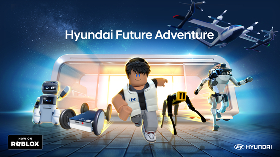 An image of Hyundai Future Adventure, a game released by Hyundai Motor on Roblox [HYUNDAI MOTOR]