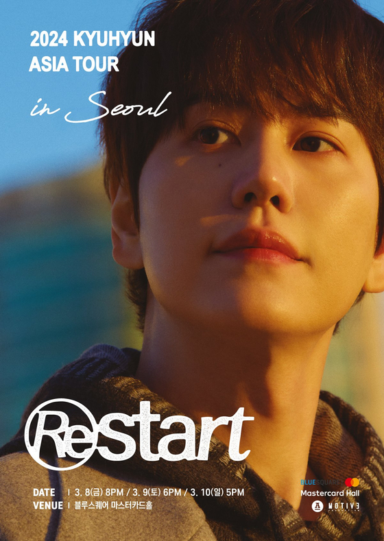 Kyuhyun will kick off his first solo tour, “Restart,” which will stop in nine cities around Asia, with performances in Seoul on March 8, 9 and 10. [ANTENNA]