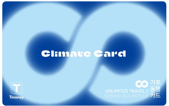 The design of Seoul's Climate Card that offers unlimited rides of subways and buses in the capital, in a photo shared by the Seoul Metropolitan Government [SEOUL METROPOLITAN GOVERNMENT]