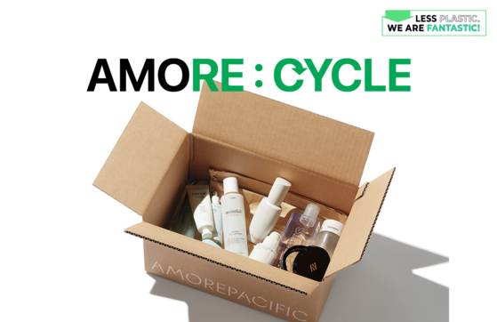 A poster of Amorepacific’s new cosmetic container collection service, “AMORE:CYCLE,” which kicked off on Jan. 2 [AMOREPACIFIC]