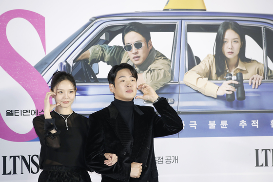 Actors Esom, left, and Ahn Jae-hong pose for photos during the press conference for "Long Time No Sex" at CGV Yongsan in central Seoul on Wednesday. [NEWS1]