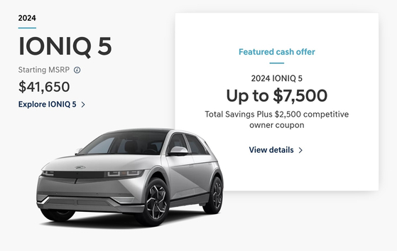 Under the cash-back program, an Ioniq 5 can now be purchased at $34,150 from $41,650. That will be $2,000 cheaper than the Tesla Model 3. [SCREEN CAPTURE] 