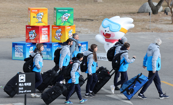 Finnish athletes arrive at Gangwon 2024 Winter Youth Olympics village Gangneung-Wonju National University in Gangneung, Gangwon on Wednesday. [NEWS1] 