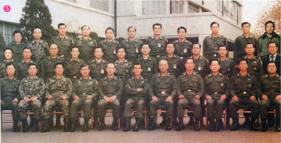 A photograph of shingunbu, a new military faction [JOONGANG PHOTO] 