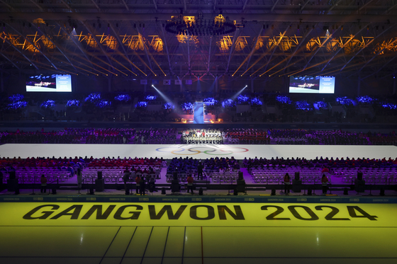 The Gangwon 2024 Winter Youth Olympics opening ceremony starts at Gangneung Oval in Gangneung, Gangwon on Friday. [YONHAP] 