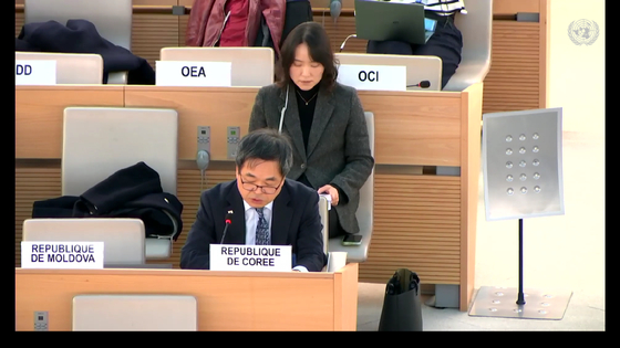 Yun Seong-deok, South Korean ambassador to the UN Office in Geneva, speaks at the UN Human Rights Council's Universal Periodic Review of China's human rights situation on Tuesday. [SCREEN CAPTURE]