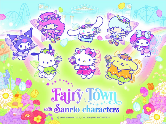 A teaser image for Everland's “Fairy Town with Sanrio Characters″ festival, slated for March 22 [SAMSUNG C&T]