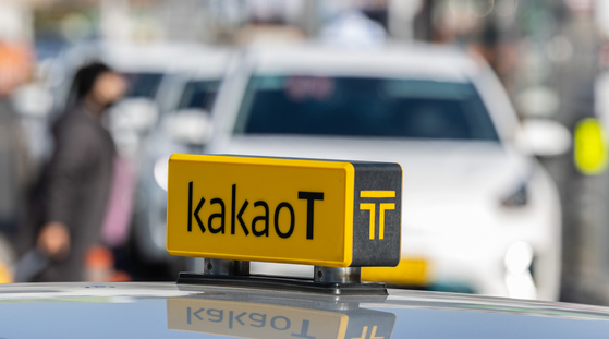 Kakao Mobility launches app tool for calling accessible taxis