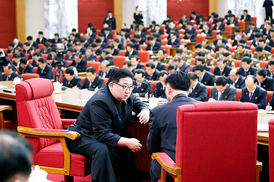 North Korean leader Kim Jong-un attends an expanded meeting of the politburo of the 8th Central Committee of the Workers Party Korea in Pyongyang this week. [NEWS1] 