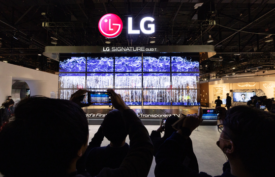 LG Electronics' booth at CES 2024 [NEWS1]