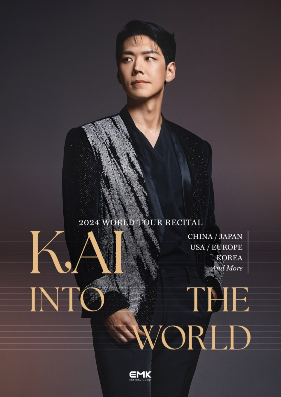 Poster of Kai's world tour "Kai Into The World" slated to begin April [EMK ENTERTAINMENT]