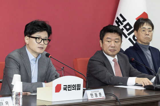 People Power Party (PPP) interim leader Han Dong-hoon speaks at a meeting at the National Assembly in western Seoul on Thursday. [YONHAP]