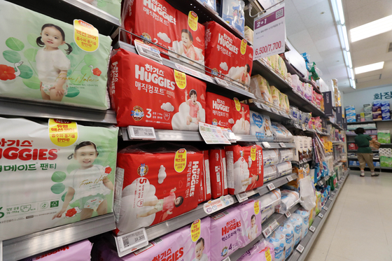 The baby supplies section at a supermarket in Seoul in June last year [NEWS1]