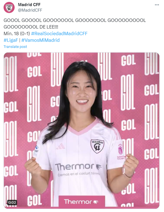 Madrid CFF mark Lee Young-ju's goal against Sociedad in a post on X on Sunday.  [SCREEN CAPTURE]